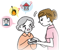 このような方が利用されています このような方が利用されています