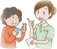このような方が利用されています このような方が利用されています