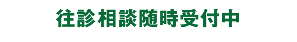 fkt