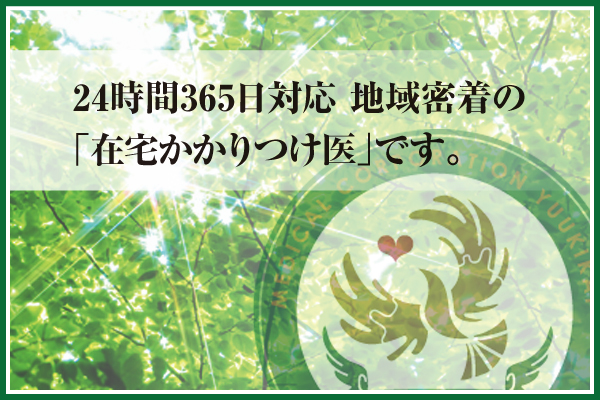 CC[W