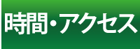 ԁEANZX